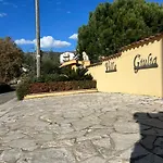 Giulia Casa de hóspedes